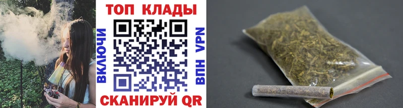 Виды наркотиков купить Верхотурье Кокаин  Alpha PVP  Марихуана  АМФ  ГАШ 