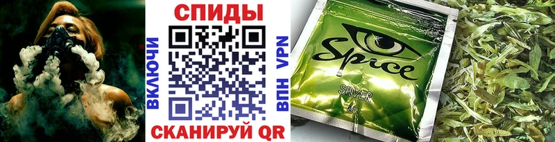 Бутират 1.4BDO  Верхотурье 