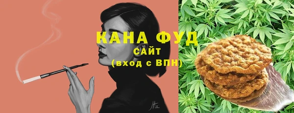 метадон Белоозёрский