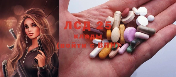 метадон Белоозёрский