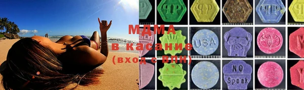 метадон Белоозёрский