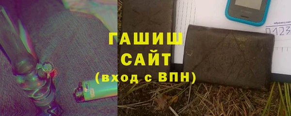 спиды Беломорск