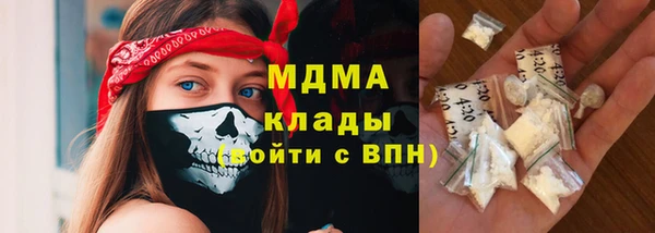 ешки Белокуриха