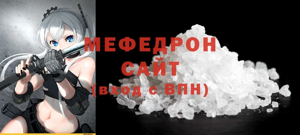 спиды Беломорск