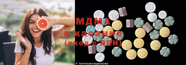 метамфетамин Строитель