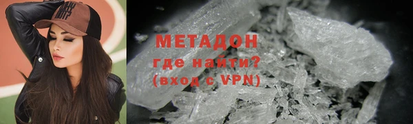 спиды Беломорск