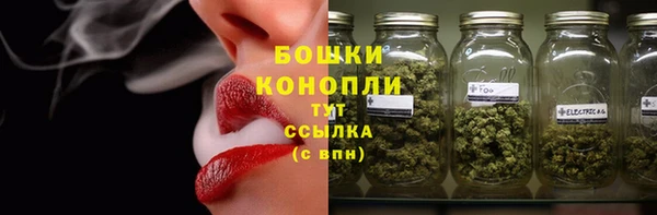 метадон Белоозёрский