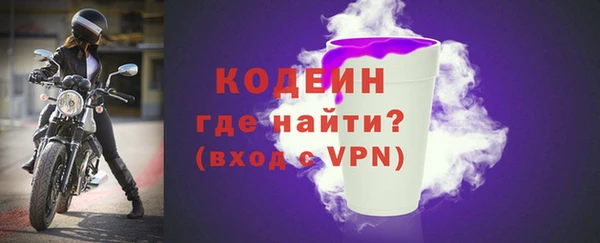 метадон Белоозёрский