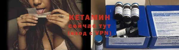 спиды Беломорск