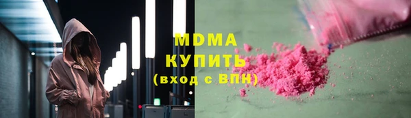 ешки Белокуриха