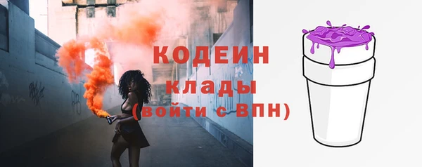 ешки Белокуриха