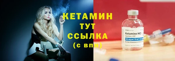 ешки Белокуриха