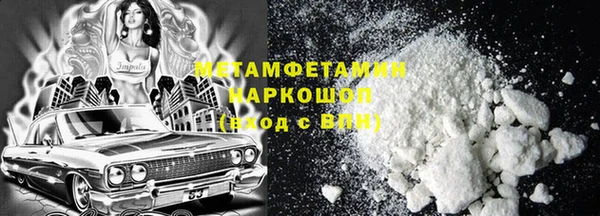 ешки Белокуриха