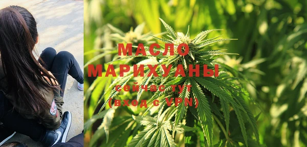 ешки Белокуриха