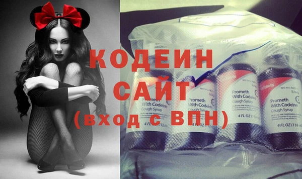 спиды Беломорск