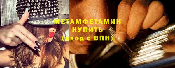 ешки Белокуриха