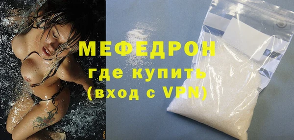 метадон Белоозёрский
