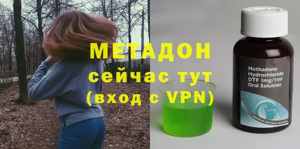 спиды Беломорск
