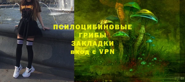 метадон Белоозёрский