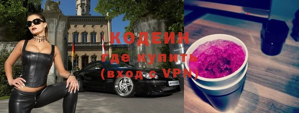 спиды Беломорск