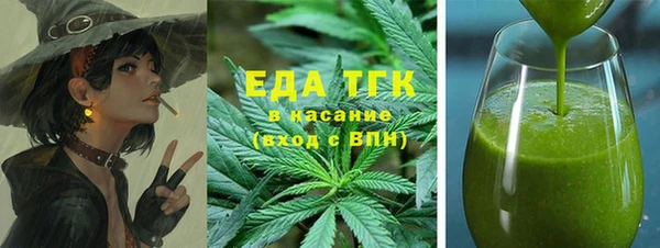 метадон Белоозёрский