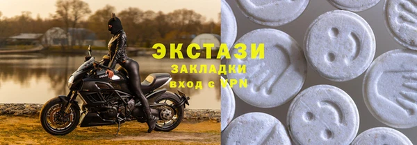 метадон Белоозёрский
