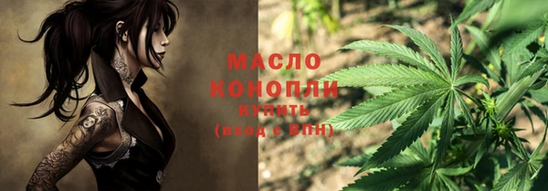 метадон Белоозёрский