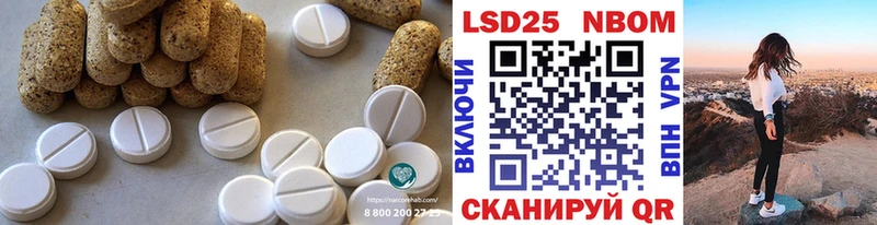 Лсд 25 экстази кислота  Верхотурье 