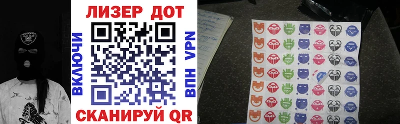 наркошоп  Верхотурье  Марки NBOMe 1,5мг 