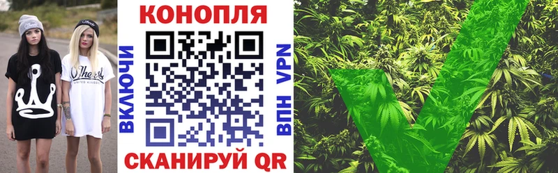 купить   ОМГ ОМГ ONION  Бошки Шишки семена  Верхотурье 